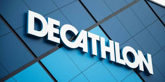 御龙优配 迪卡侬计划在德国新开60家新店