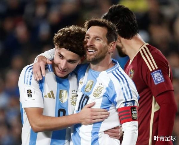 万宝优配 3-0! 梅西主场2球独舞: 世预赛36球追平C罗 8万人致敬球王