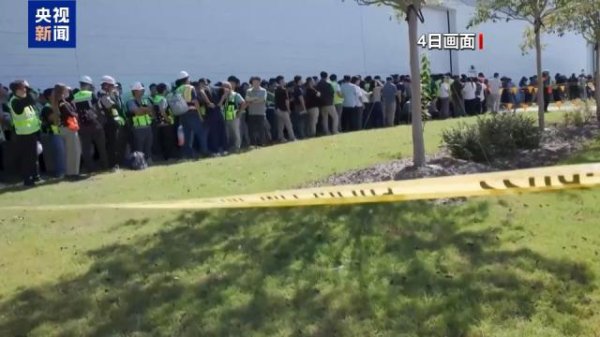 盈禾配资 300多名韩国人在美被捕，特朗普回应：确实是非法滞留！韩国现代汽车建议赴美员工推迟行程