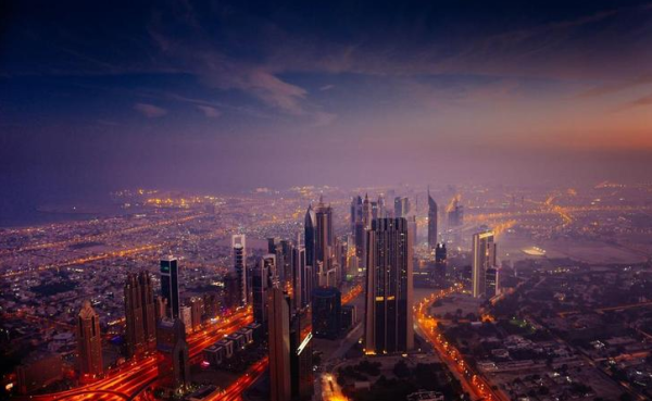 宏盈国际 反内卷政策推动，钢铁行业盈利改善，龙头钢企存在估值修复机会